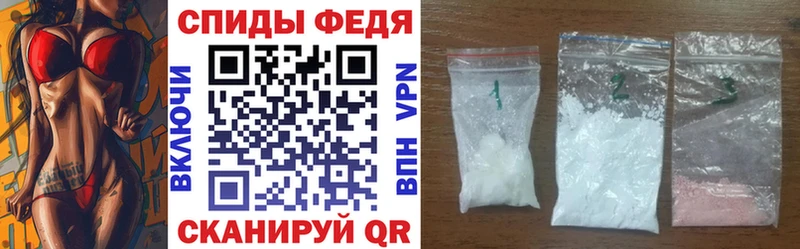 Amphetamine VHQ Княгинино