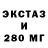 Амфетамин VHQ Carl Hokes