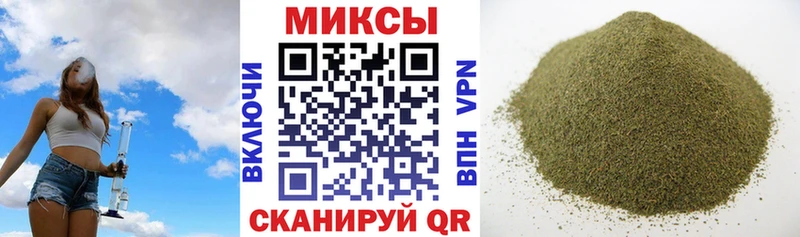 купить наркоту  Княгинино  Бутират GHB 