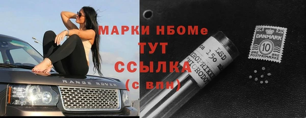 дистиллят марихуана Приозерск