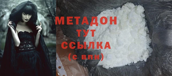 бутик Алзамай