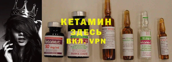 а пвп мука Абаза