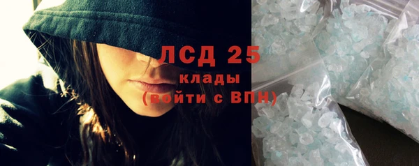 дистиллят марихуана Приозерск