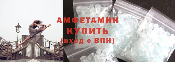 ПСИЛОЦИБИНОВЫЕ ГРИБЫ Абдулино