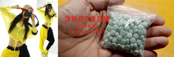 а пвп мука Абаза