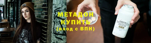 ПСИЛОЦИБИНОВЫЕ ГРИБЫ Абдулино