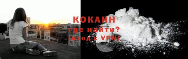 ПСИЛОЦИБИНОВЫЕ ГРИБЫ Абдулино