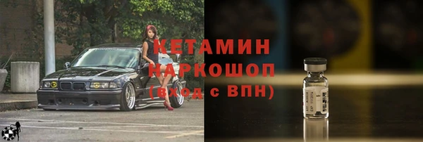 соль ск Алексин