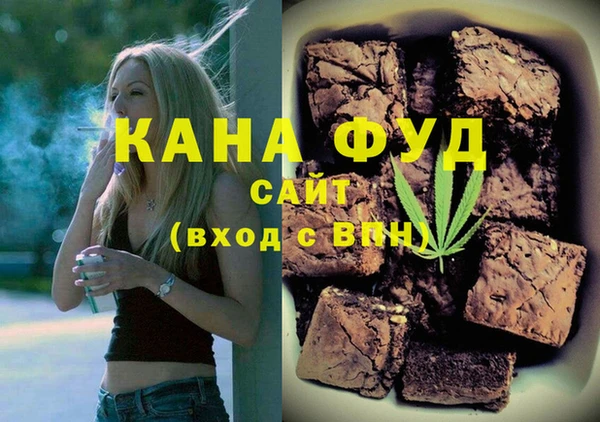 ПСИЛОЦИБИНОВЫЕ ГРИБЫ Абдулино