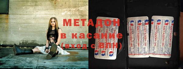 а пвп мука Абаза