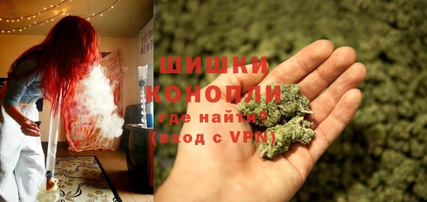 а пвп мука Абаза