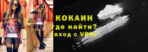 apvp Покачи