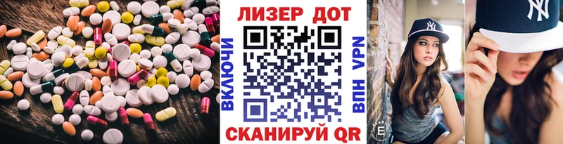 KRAKEN tor  Княгинино  LSD-25 экстази кислота 