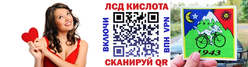 Марки N-bome 1,8мг  Княгинино 