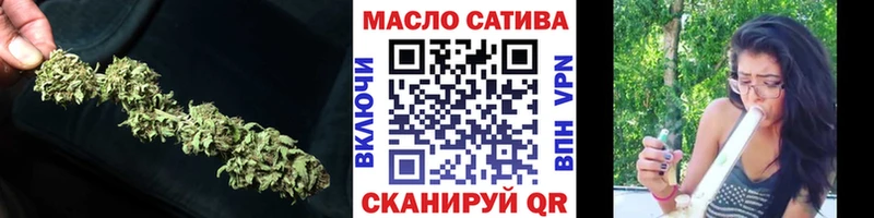 Дистиллят ТГК Wax Княгинино
