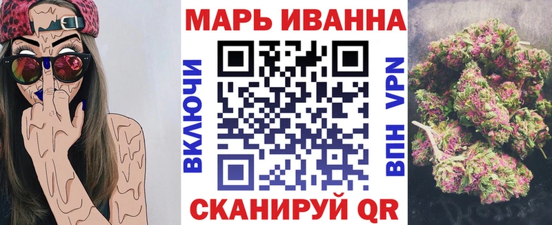 Конопля марихуана  наркошоп  Княгинино 